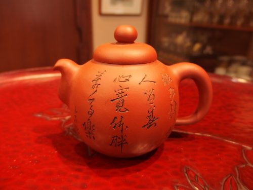 急須　teapot