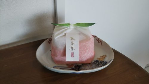 「源 吉兆庵」の「桃泉果」